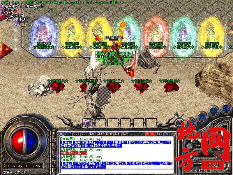 200427kf2yhg624zypr22p.bmp