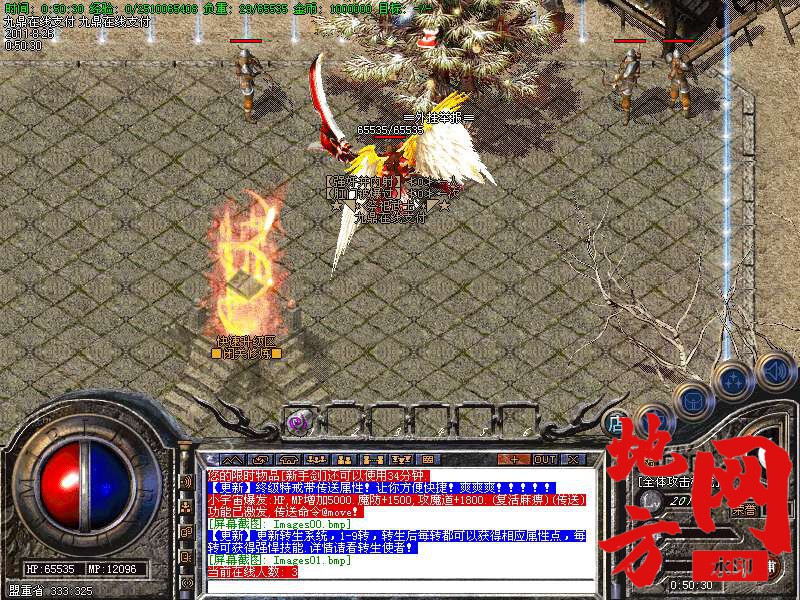 200427n4v5vbq5lpvlj44c.bmp