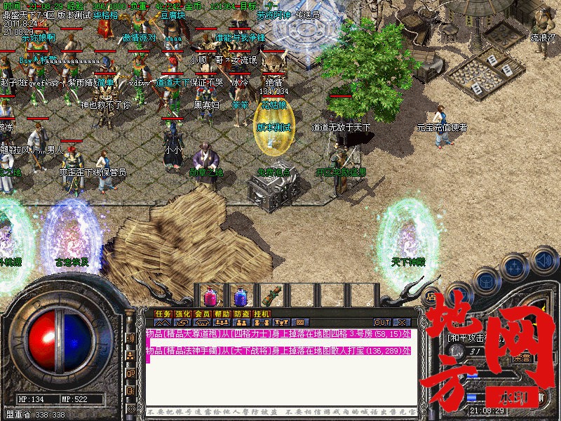 200432ktneqm0mds7204gn.jpg