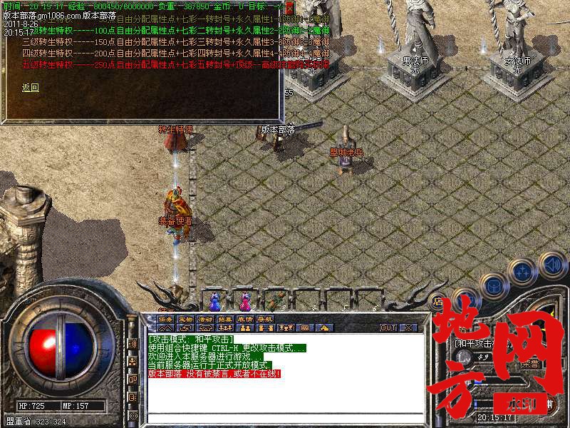 200438vdm2377ffmsvps7n.bmp
