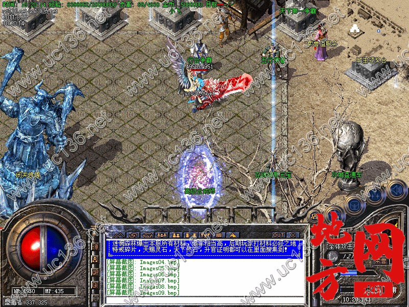 200440ebnsnomznsmbb9j3.jpg
