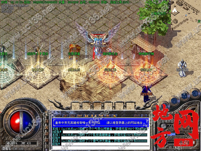200444mcmxed21jv22e624.jpg