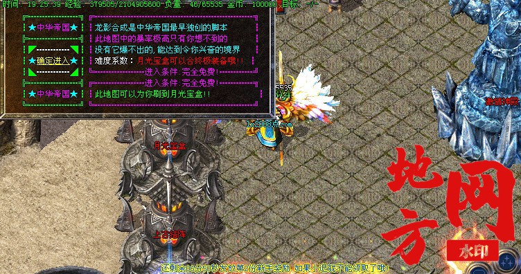 200452zqirqx0afiwqnerg.jpg