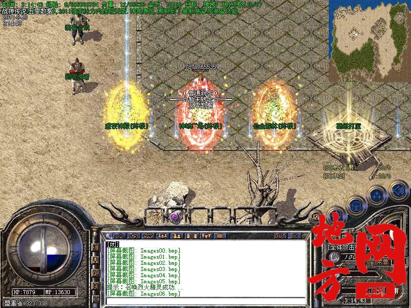200507pjmjmcm3ttm0zhmt.bmp