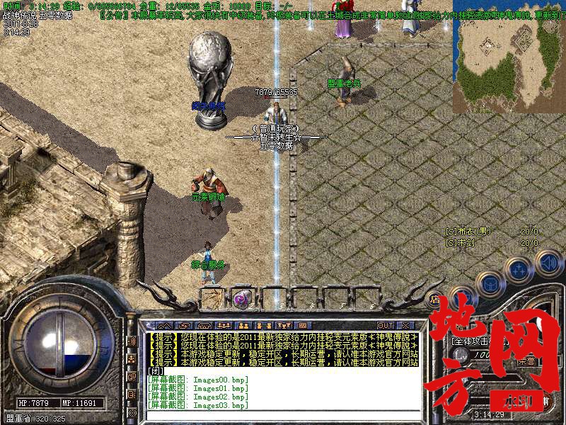200508xpuqfqp5m5foe565.bmp