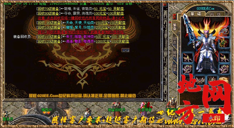 200515msb9636u6urs6c2d.jpg