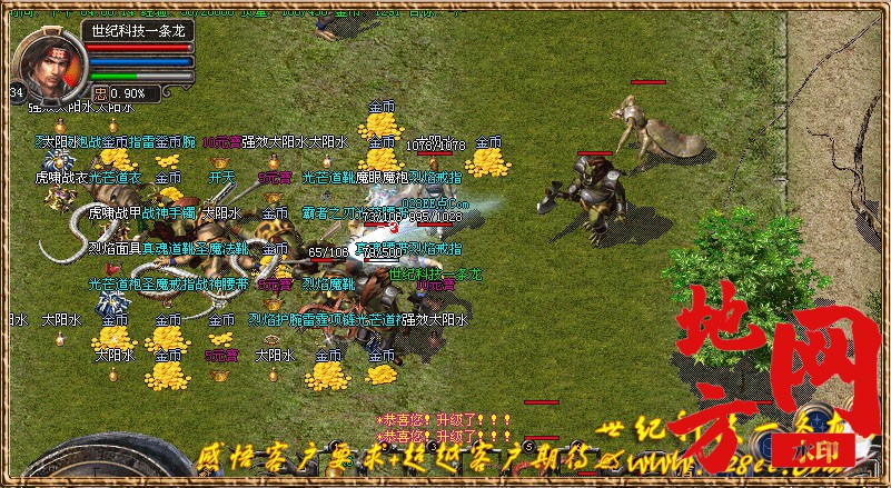 200516oddxzdyo64d8ejd8.jpg