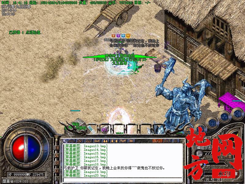 200519ghh0ghpiy7r7106u.jpg