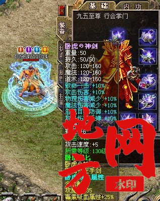 200520w04jrfffu1jjj49e.jpg