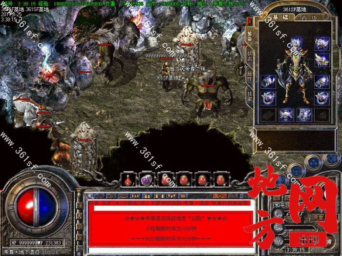 200522fgji3jeoepgaotb1.jpg