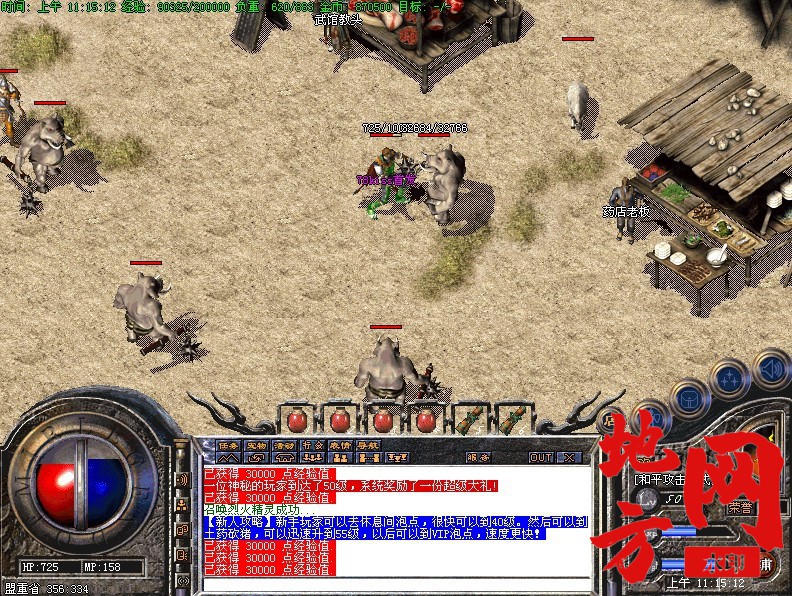200533uxoqjgw1oxwsjwji.gif
