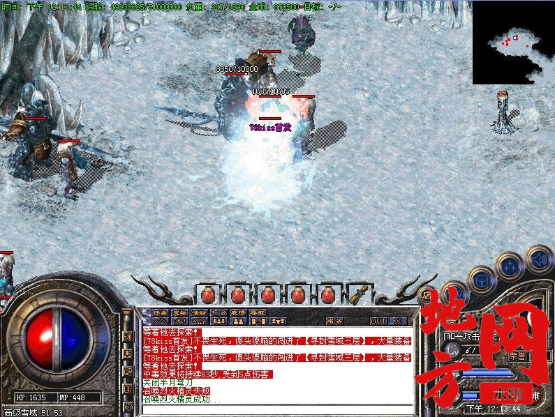200534b1w8hn6n4nfs4ns4.gif