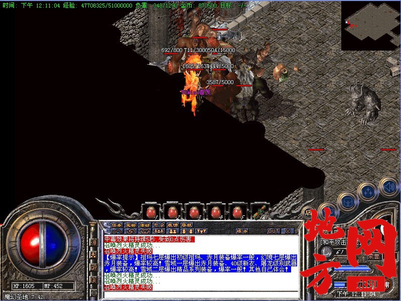 200534ev4t4v8r4tybv8gr.gif