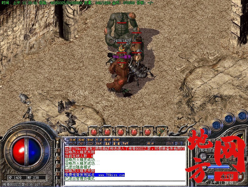 200535aw779o9gt9077p09.gif