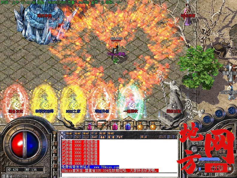 200535qzdtjd0ov0lovpp0.gif