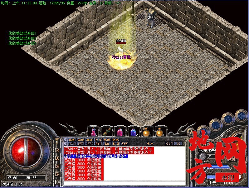 200535w3681puzhuf3568d.gif