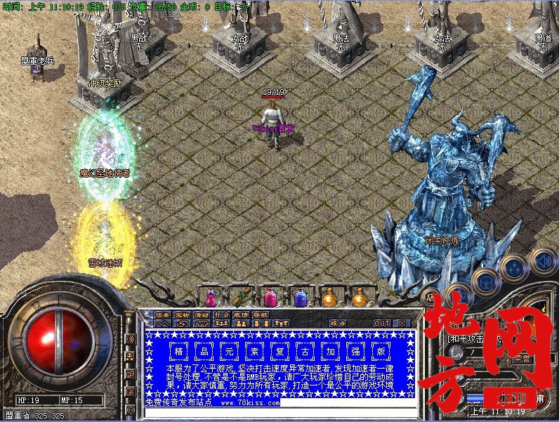 200536l24eymmcncsizysi.gif
