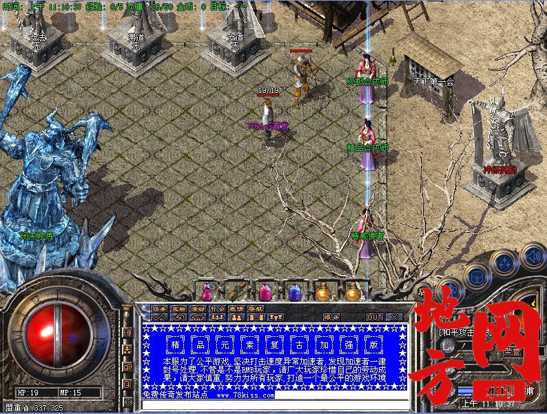 200536ueqalmmc6qq4l1lq.gif
