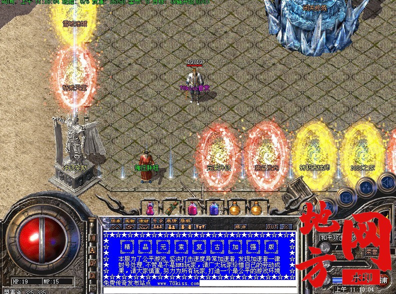 200537b2k55k517kp8t2k7.gif