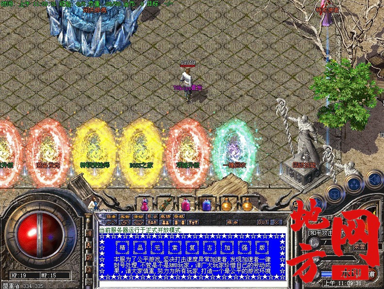 200538jdbibigid8yi1wiw.gif