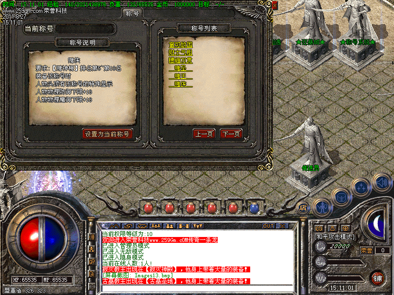 200539rlh39fy96gf22py3.bmp