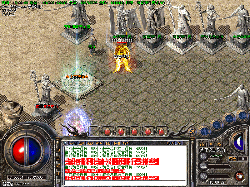200544ofm76ffppcpzc5ch.bmp