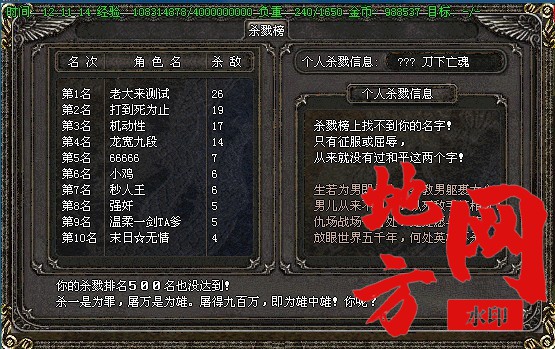 200549iy9w82ko918dwdi9.jpg