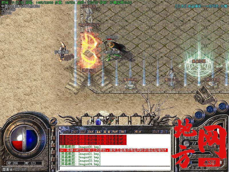 200556yy34g3s93sfs2isu.jpg