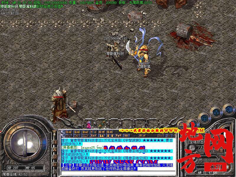 200615syguyrpf15bdyfe3.bmp
