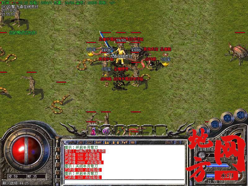 200624t45tiei0g1f4l515.bmp