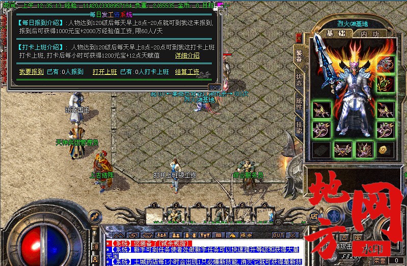 200625jwwt5pteet4eughc.jpg