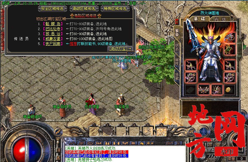 200629rkm99f5d5hhtmshd.jpg