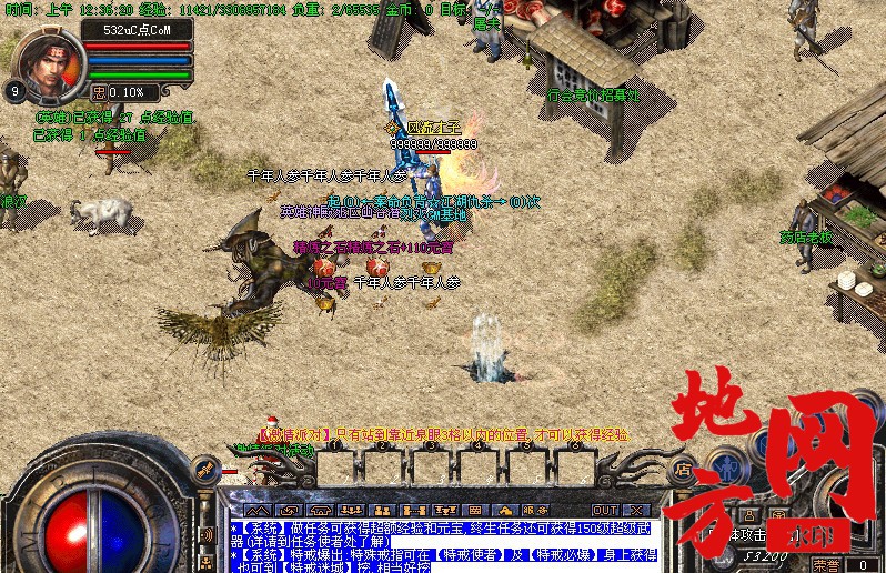 200630uenbndkt2bn1xlks.jpg