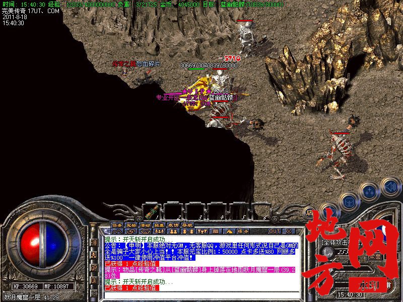 200636zj4lcj6s2jshr4uv.jpg
