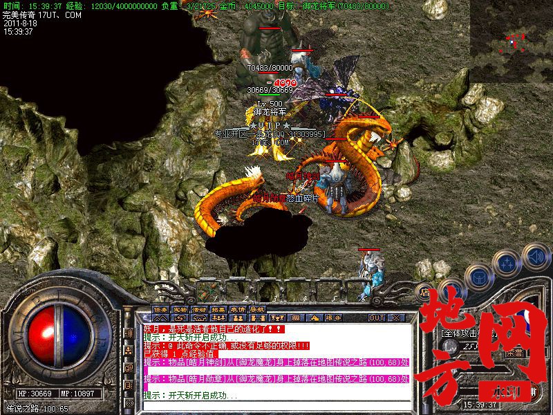 200637gzjgiib9h4miziig.jpg