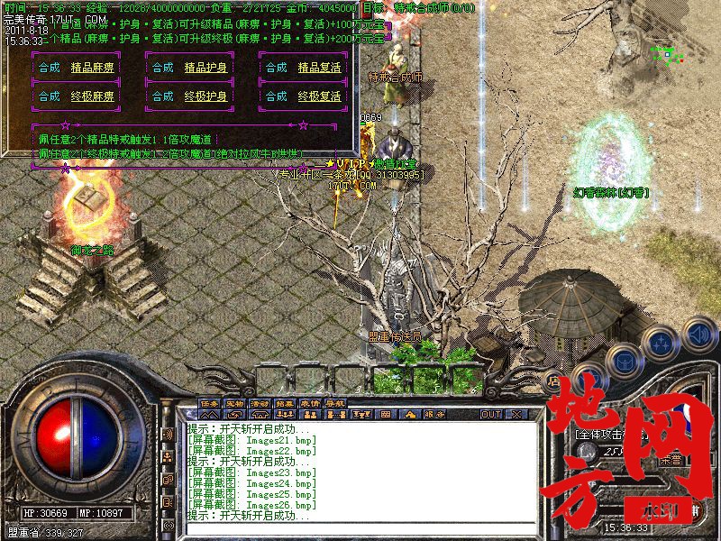200642qyil0gm0zgkgktlu.jpg