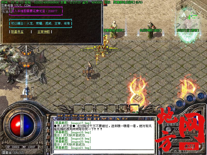 200644mplxcyadalpdcrp0.jpg
