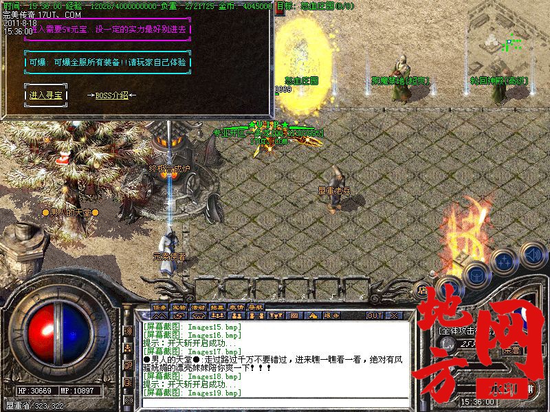 200645j5m9jcj4kibf46o7.jpg