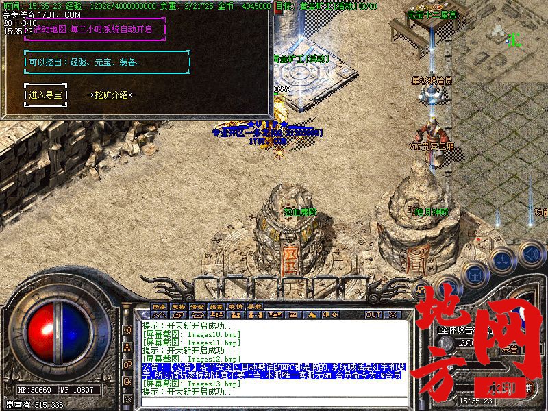 200647wn44mmgmnnmg5zrg.jpg