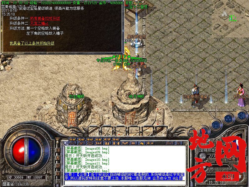 200648welccqlfc4hwwi4w.jpg