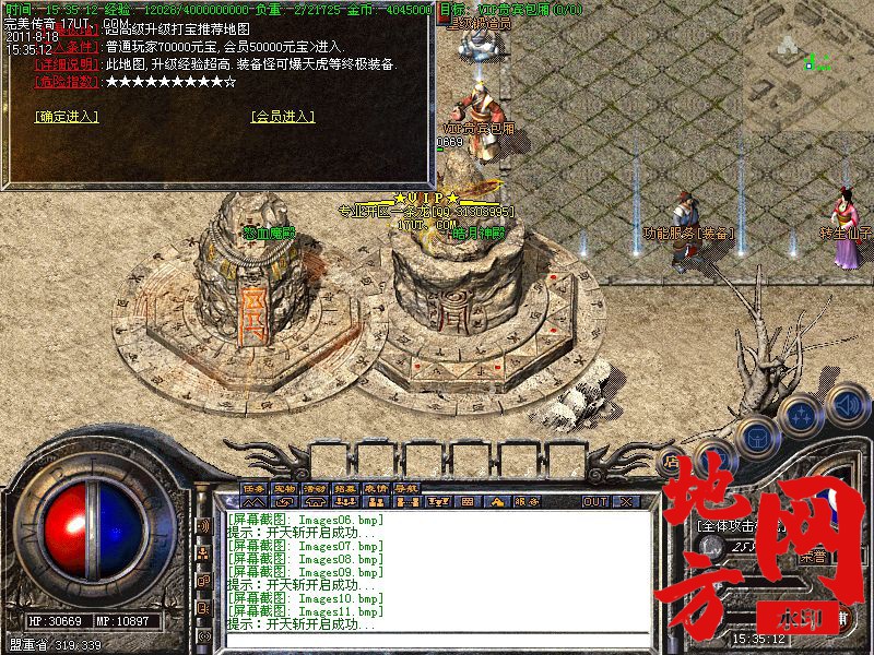 200649hecweyfxf550jxag.jpg