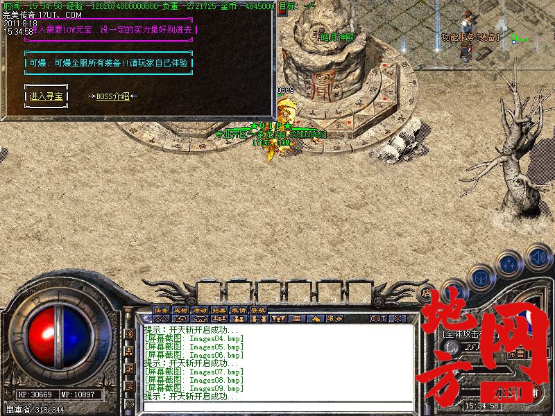 200649jz4gg1lfr74gnt8r.jpg
