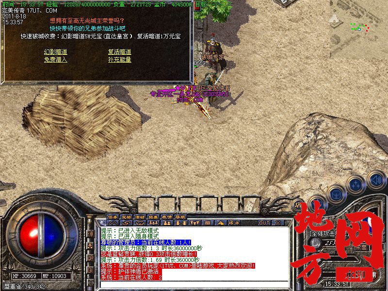 200653gsbnqsnnviv3wwsh.jpg