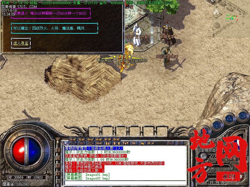 200653t5itg8i5s8uy2y2u.jpg