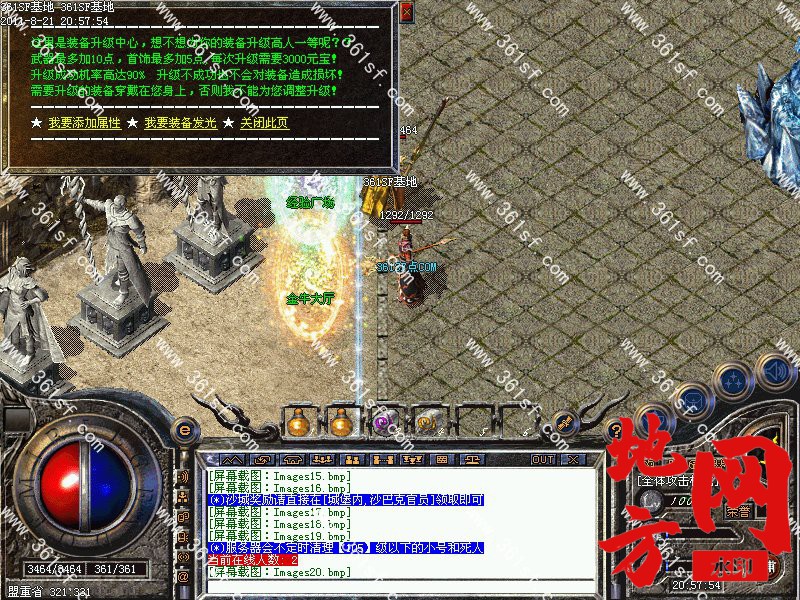 200710w00y4iilclshcqoi.jpg