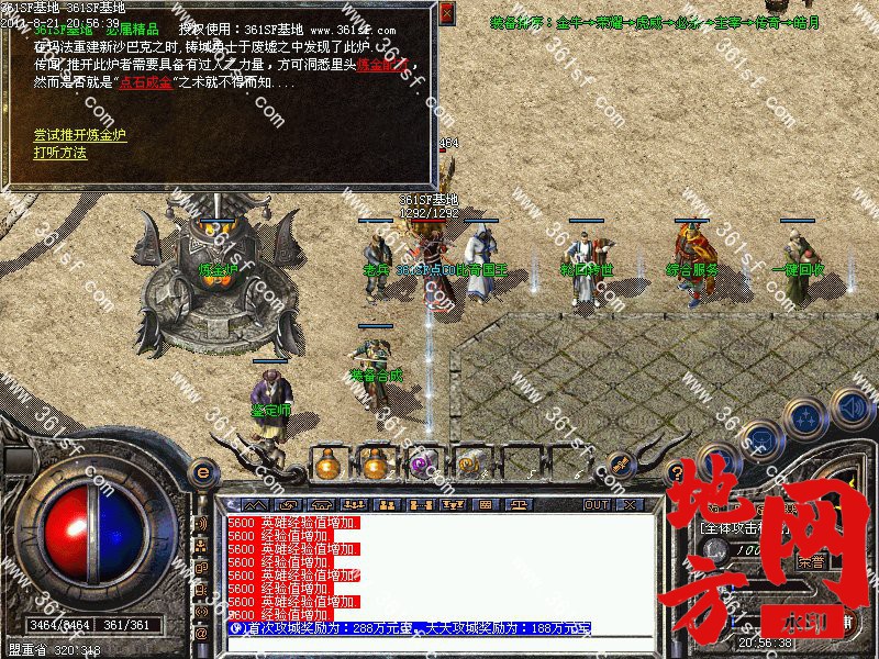 200717whccc5ehz5xbx5ol.jpg