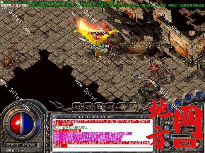 200721cztf3btotfzyssnt.jpg