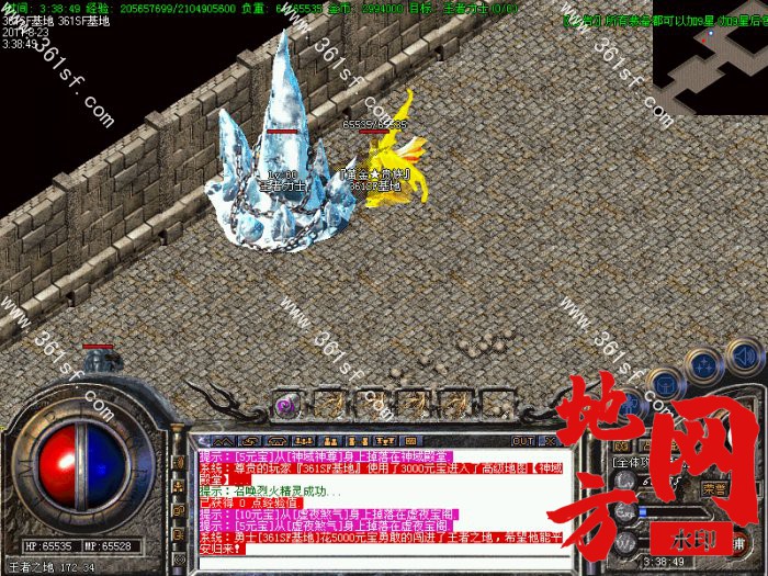 200721rlxlrz6yrp2c21hp.jpg