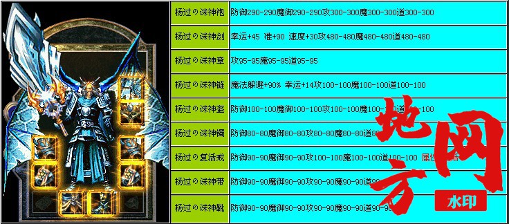 200734nvn07uffy0gsrqse.jpg