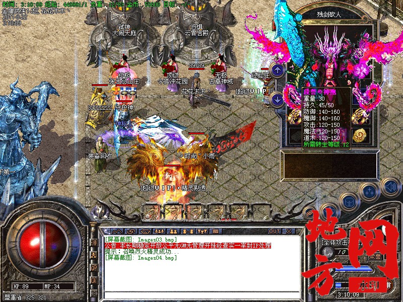 200741aw800u0v5n8brwur.jpg